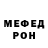 Метадон VHQ Lee Eugene