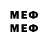 МЕТАДОН methadone Hariton Crew