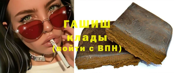 героин Алексин