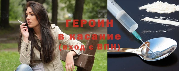марихуана Алексеевка