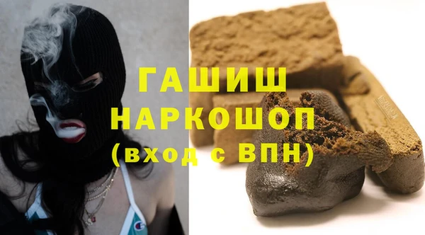 марихуана Алексеевка
