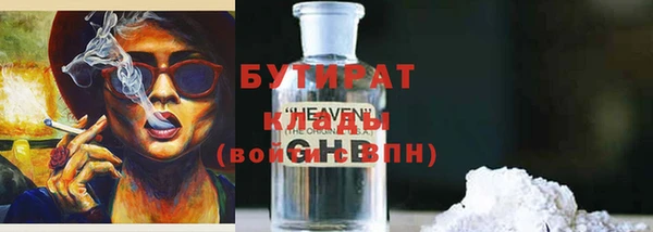 героин Алексин