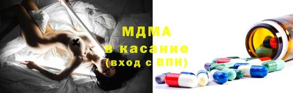 марихуана Алексеевка